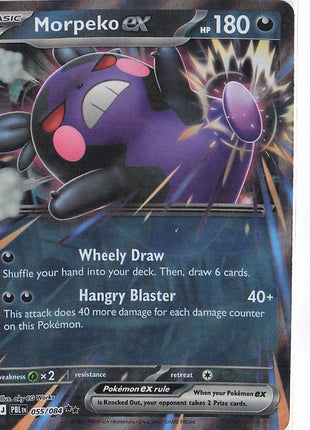 Morpeko ex 055/084