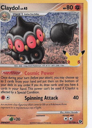Claydol LV.45 15/106