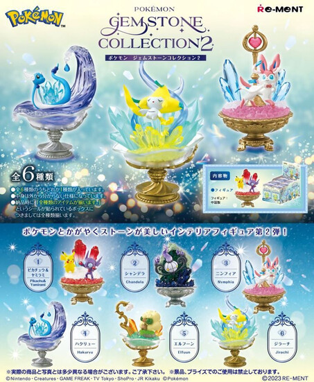 Pokemon - Gemstone Collection Vol 2