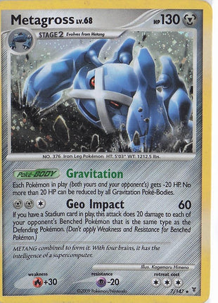 Metagross LV.68 7/147 (H) (D)