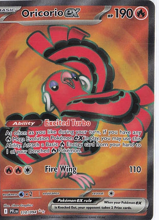 Oricorio ex 110/094