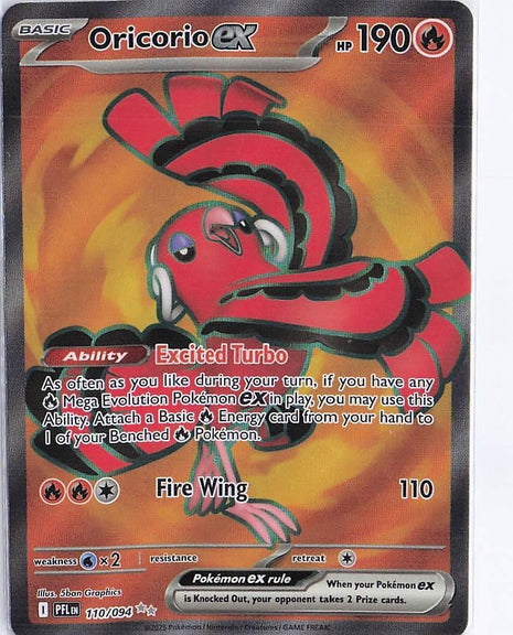 Oricorio ex 110/094