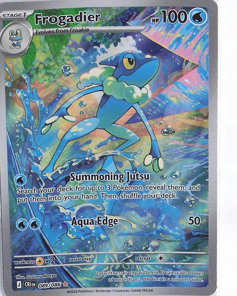 Frogadier 089/086