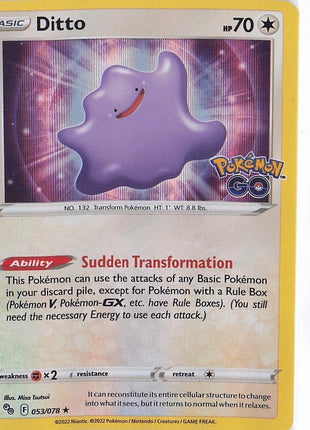 Ditto 053/078 (H)
