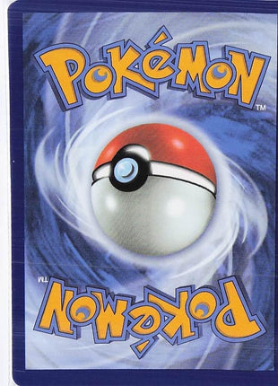 Mega Emboar ex 031/217