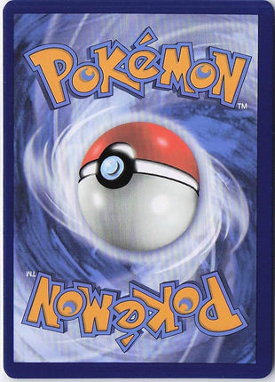Arceus V SWSH306
