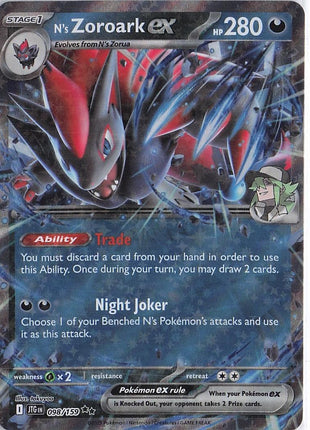 N’s Zoroark ex 098/159