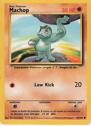 Machop 52/102