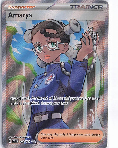Amarys 132/131