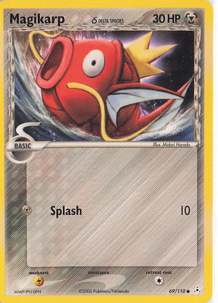 Magikarp 69/110