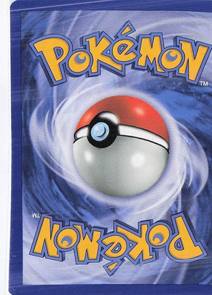 Garbodor 67/135