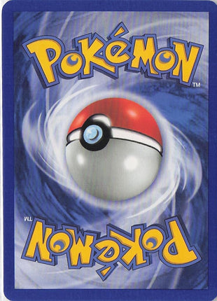 Larvitar 73/113