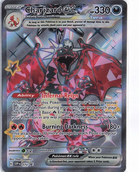 Charizard ex SVP 074