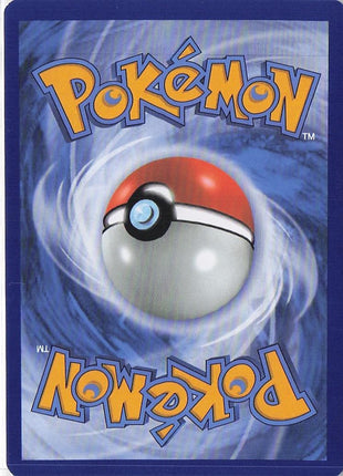 Repel 130/149 (RH)