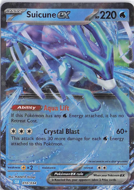 Suicune ex CLB 010/034