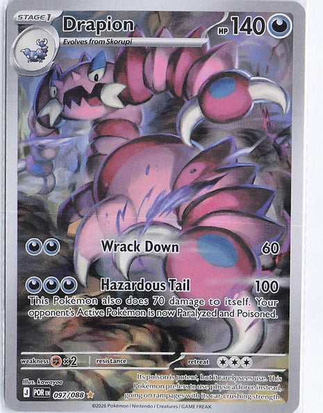 Drapion 097/088
