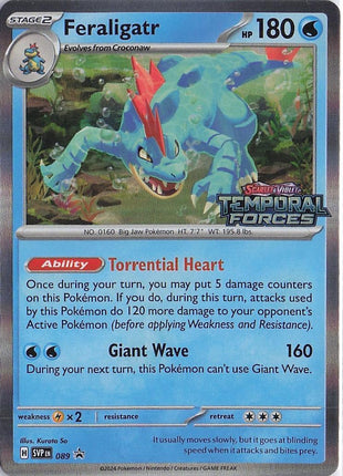 Feraligatr SVP 089