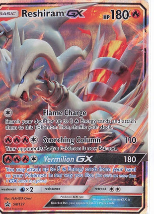 Reshiram GX SM137