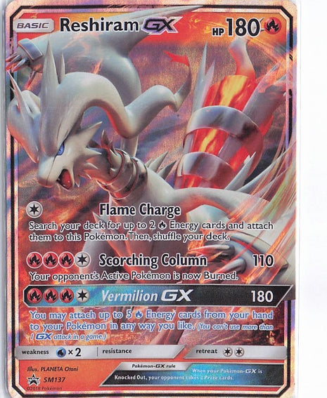 Reshiram GX SM137