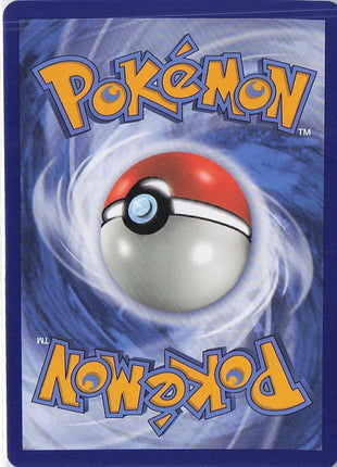 Gyarados GX SM212