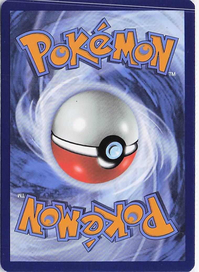 Exeggcute 001/131 (Masterball)