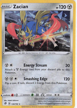Zacian 139/192 (H)