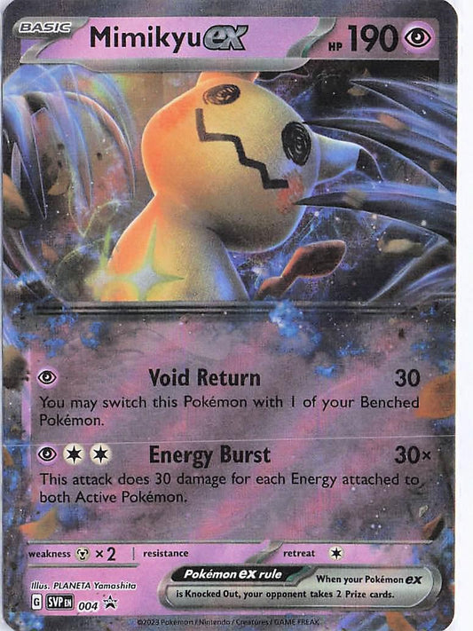 Mimikyu ex SVP004