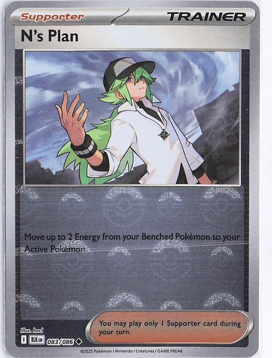N’s Plan 083/086 (Pokeball Holo)