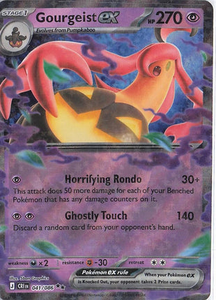 Gourgeist ex 041/086