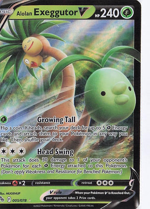 Alolan Exeggutor V 005/078
