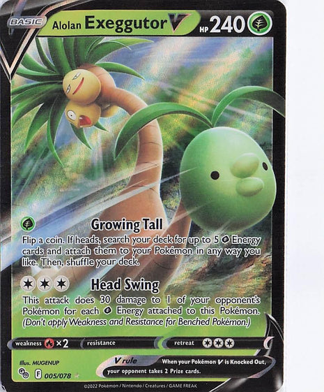 Alolan Exeggutor V 005/078
