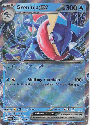 Greninja ex 041/142