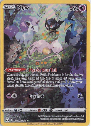 Mew GG10/GG70