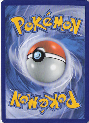 Swampert 35/160