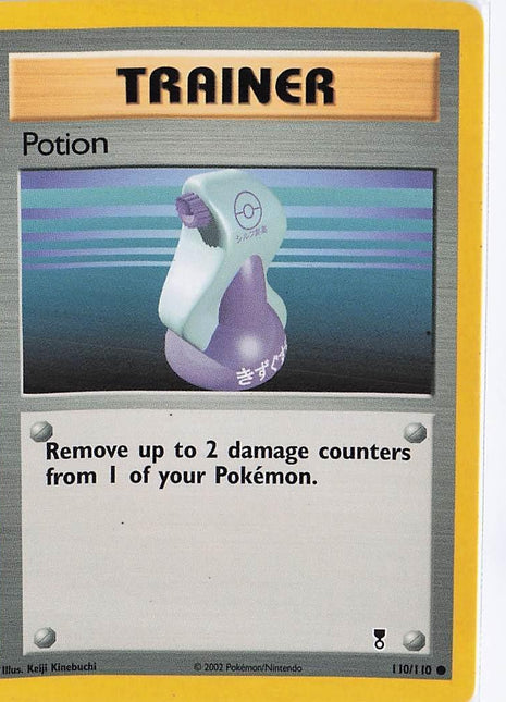 Potion 110/110