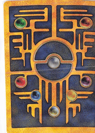 Ancient Mew (D)
