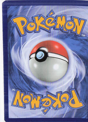 Machop 6/12 (H)