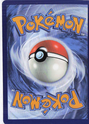 Team Rocket’s Petrel 226/182