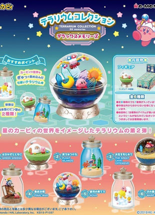 Kirby - Swing Kirby DX Memories Terrarium Collection Mini Figure