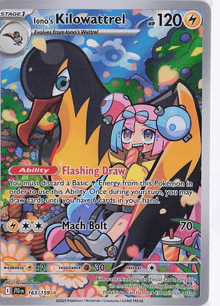 Iono’s Kilowattrel 163/159