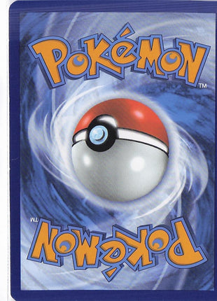 Techno Radar 130/131 (Pokeball)