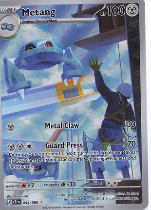 Metang 094/086