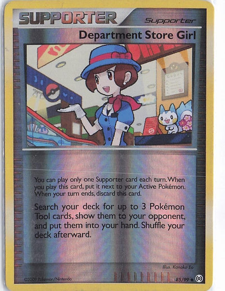 Department Store Girl 85/99 (RH)