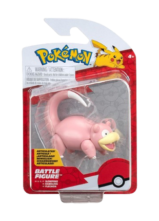 Pokemon - Slowpoke Battle Figure