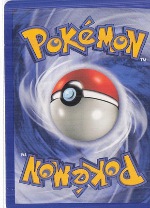 Growlithe 62/144