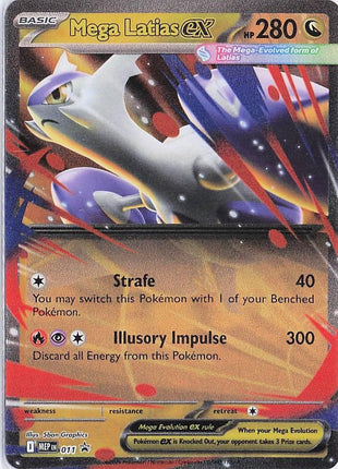Mega Latias ex MEP 011