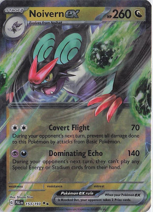 Noivern ex 153/193