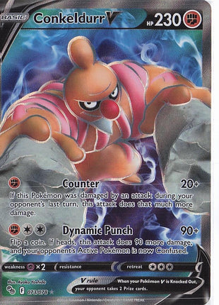 Conkeldurr V 073/078