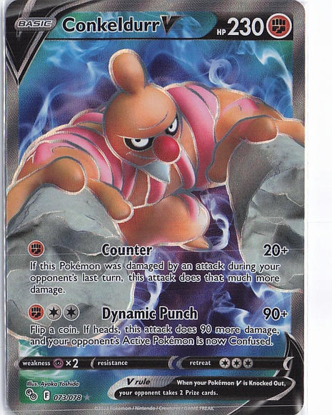 Conkeldurr V 073/078