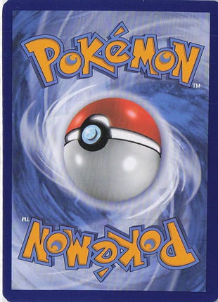 Gyarados EX 123/122